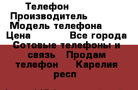 Телефон iPhone 5 › Производитель ­ Apple › Модель телефона ­ 5 › Цена ­ 8 000 - Все города Сотовые телефоны и связь » Продам телефон   . Карелия респ.